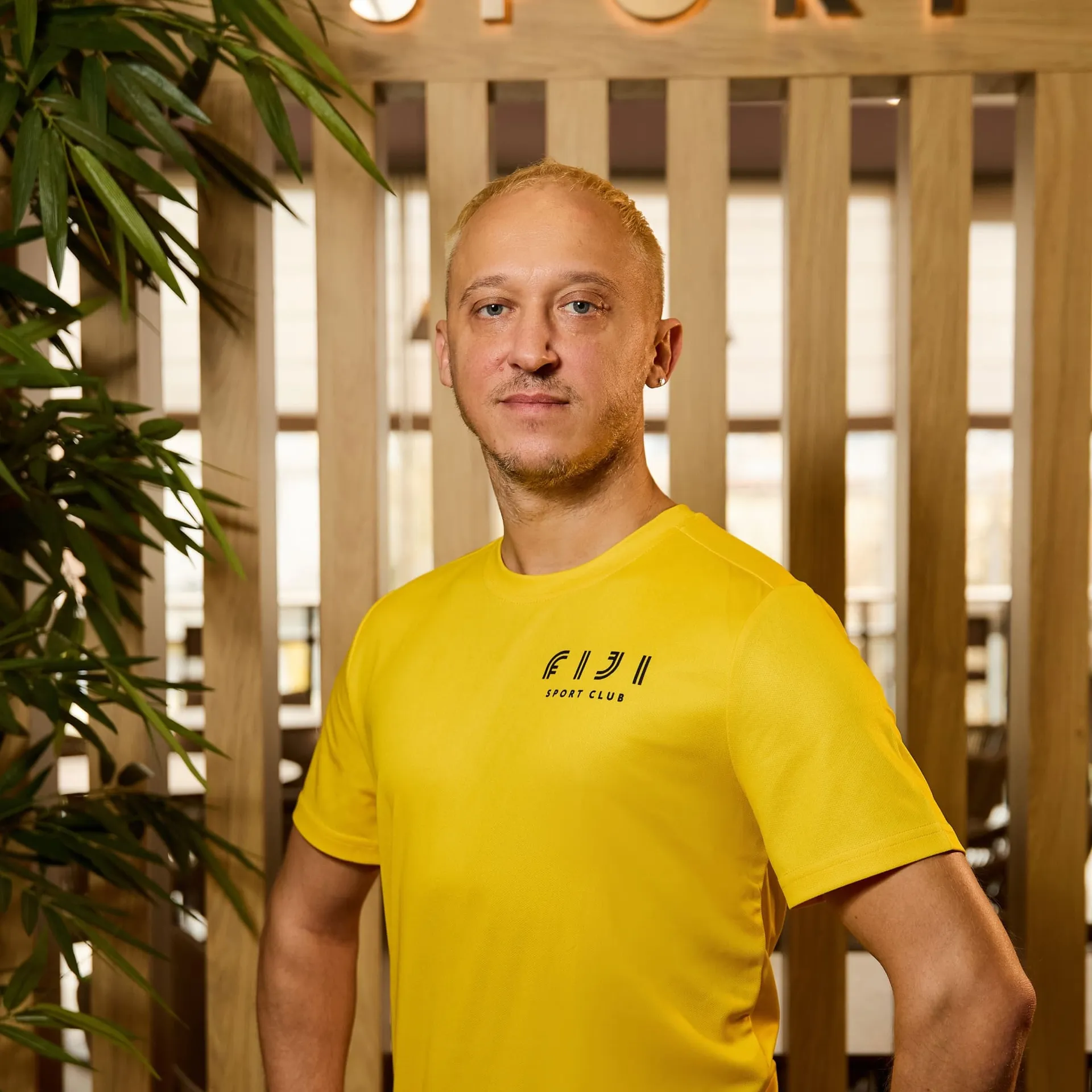 Алексей
