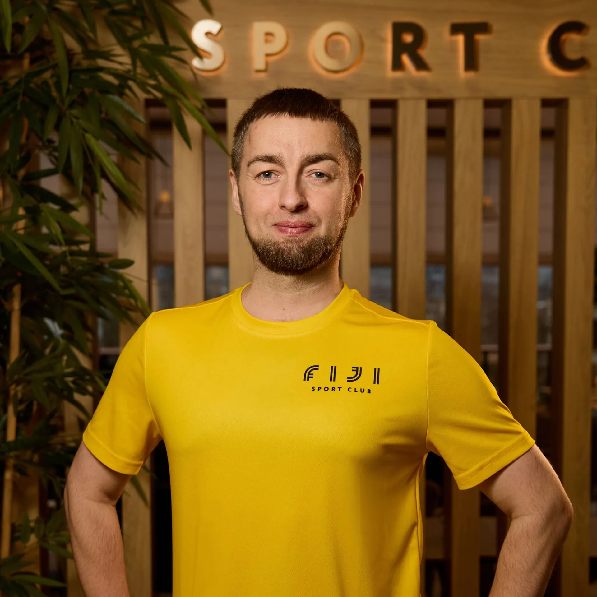 Дмитрий Дмитрий
